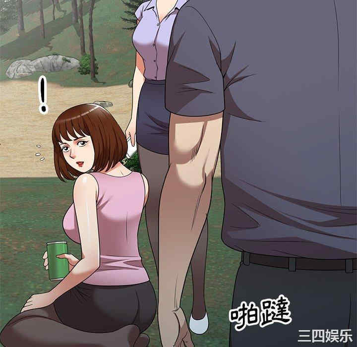 第69张