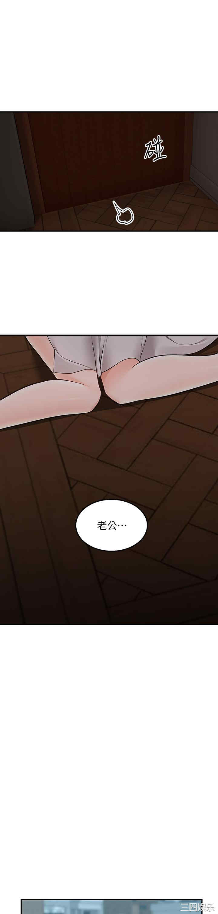 第33张