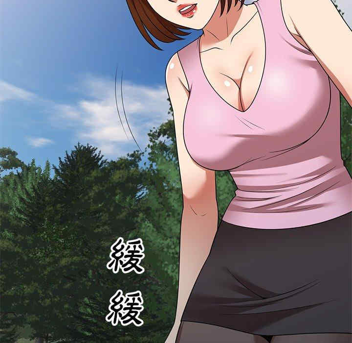 第76张