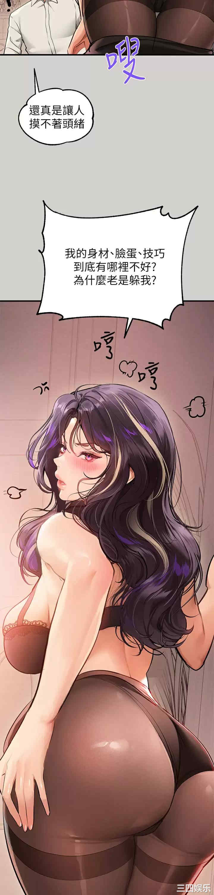 第32张