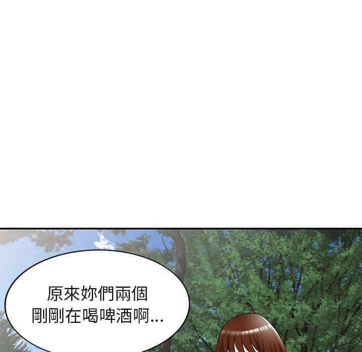 第91张