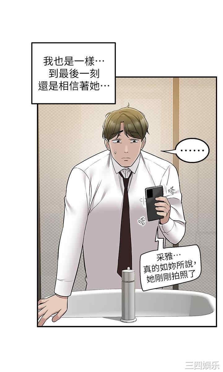 第40张
