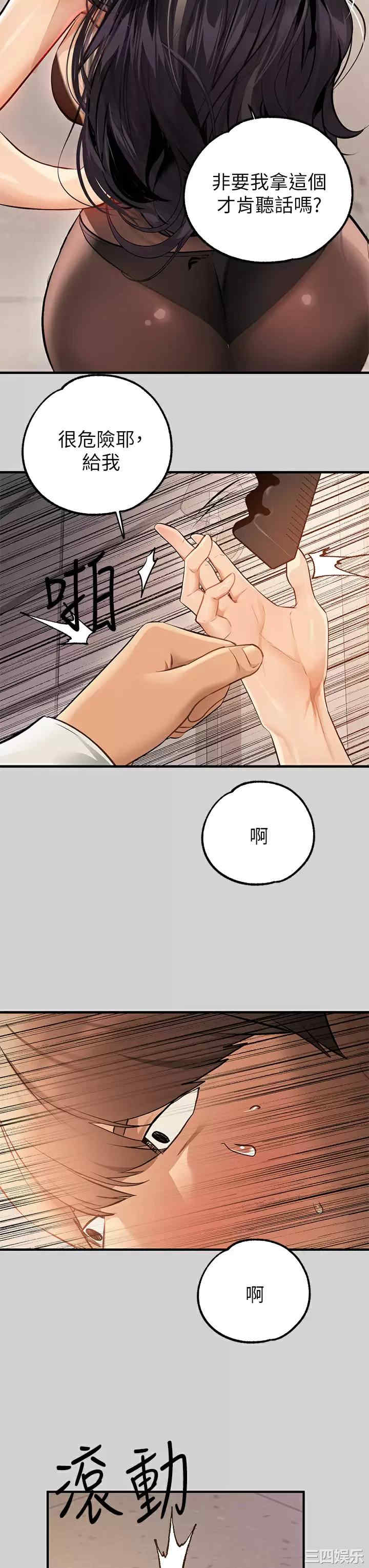 第39张