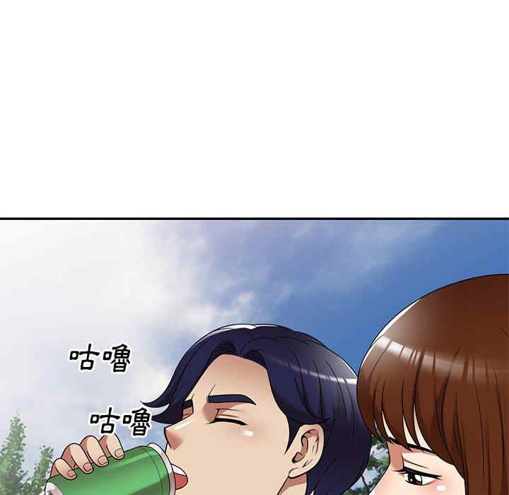 第97张