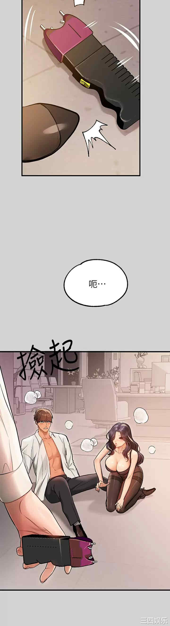 第40张