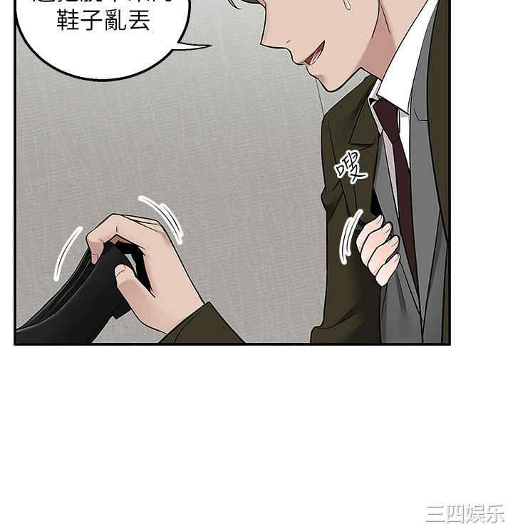 第42张