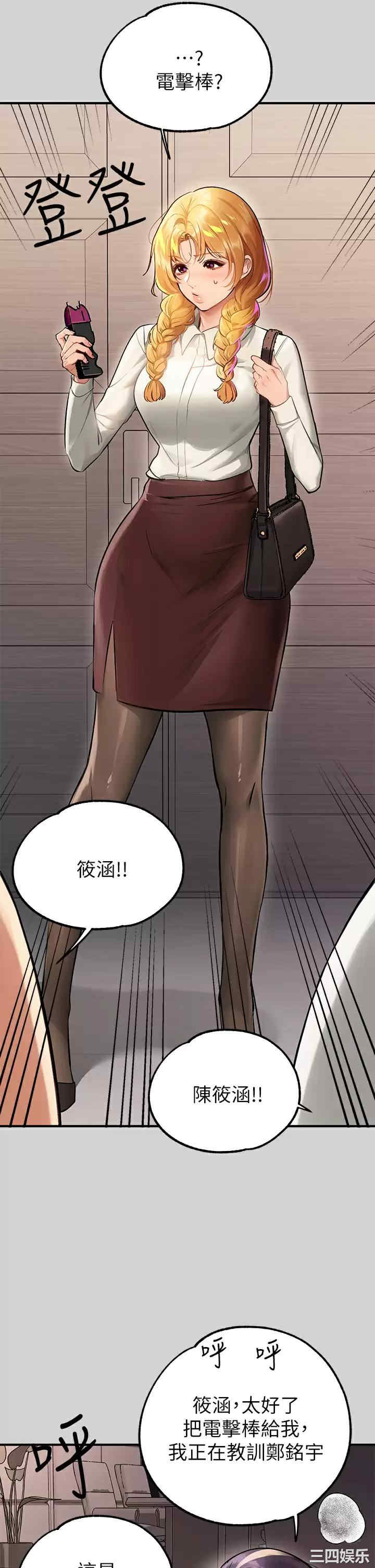 第41张