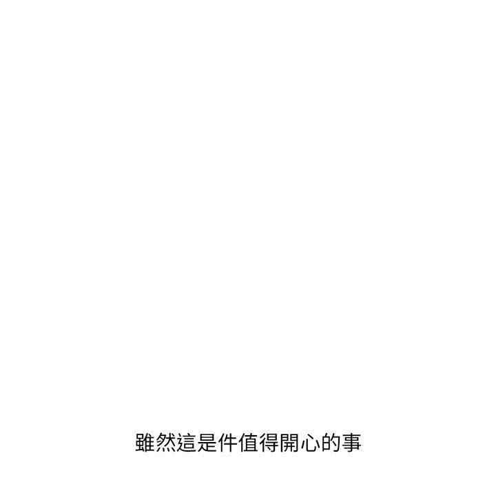 第137张