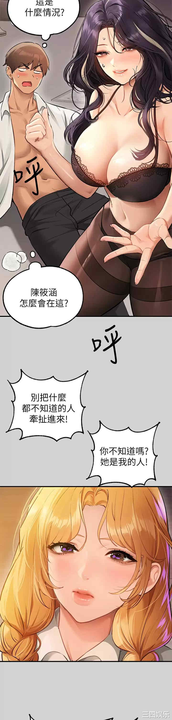 第42张