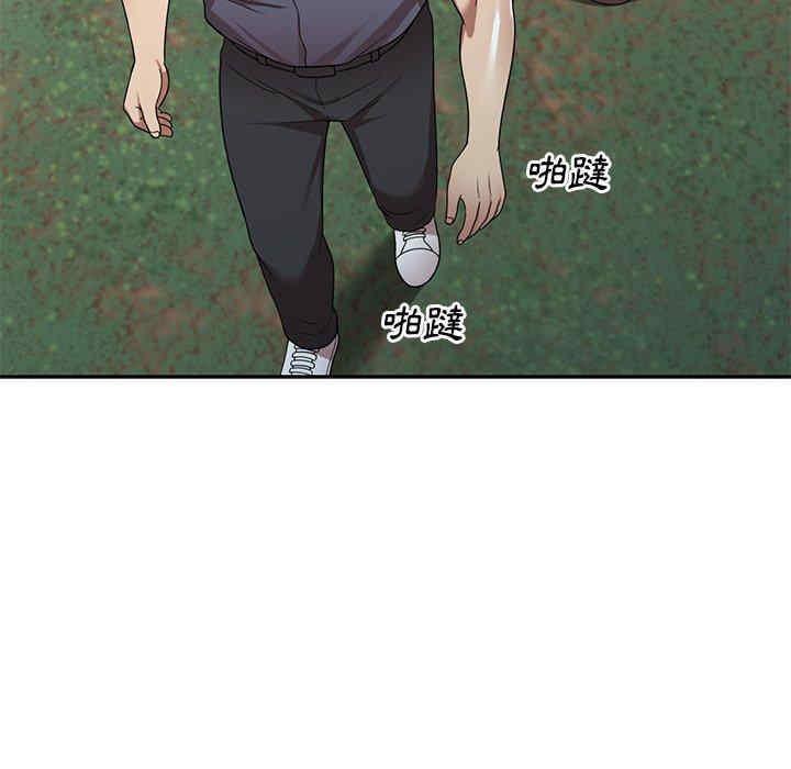 第111张