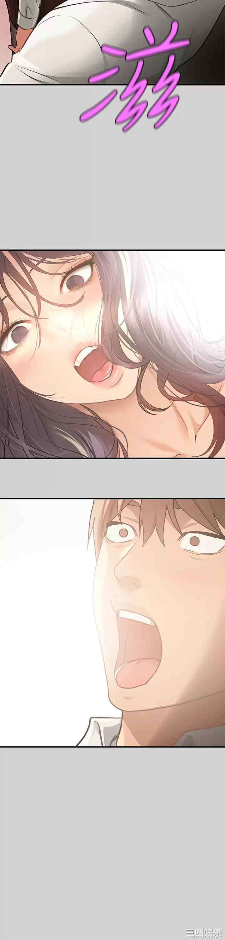 第45张