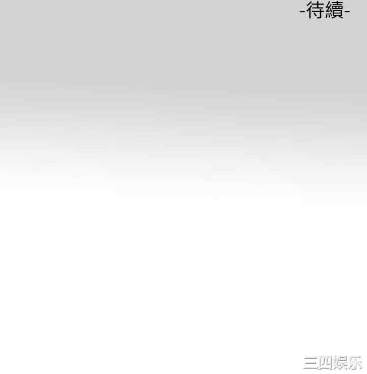 第46张