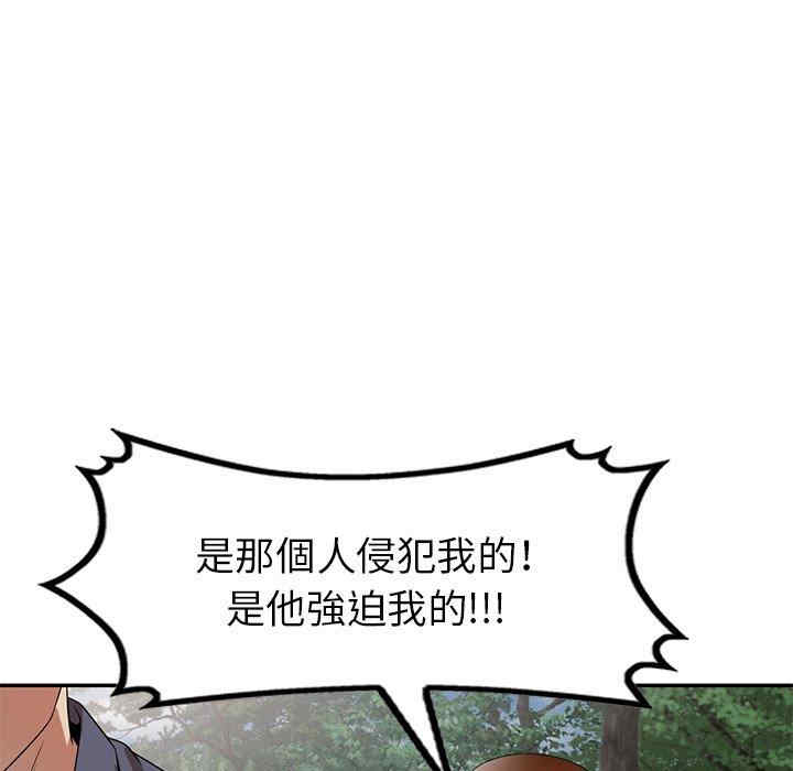 第113张