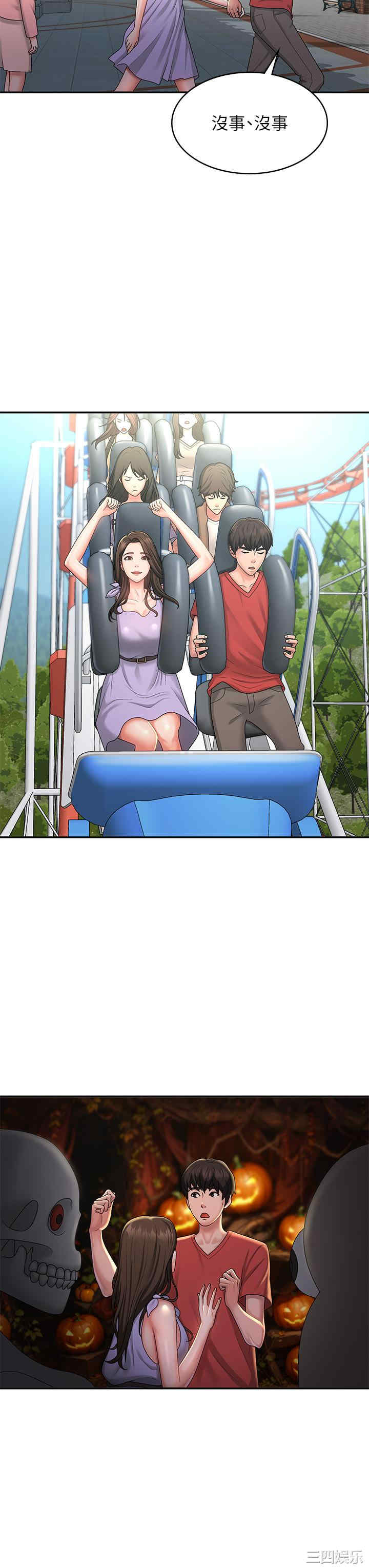 第22张