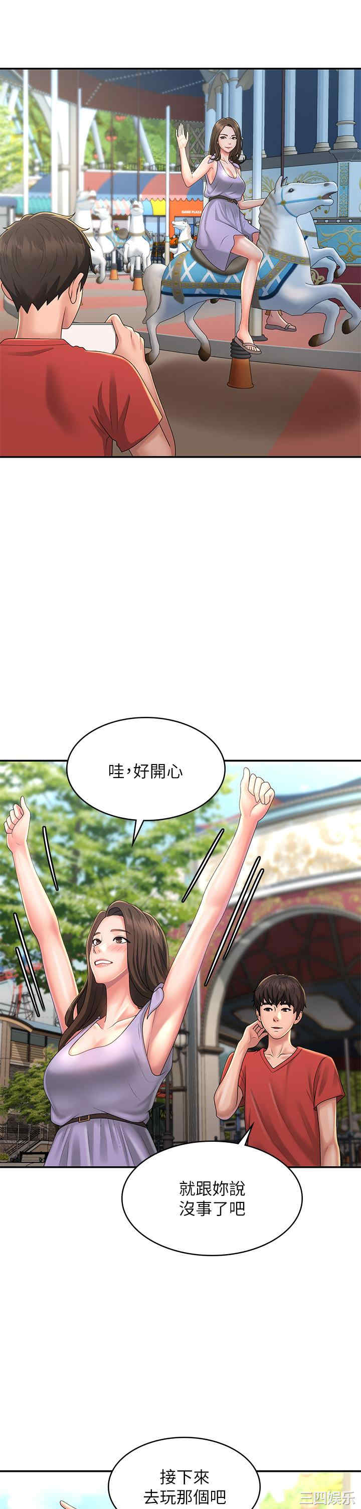第23张