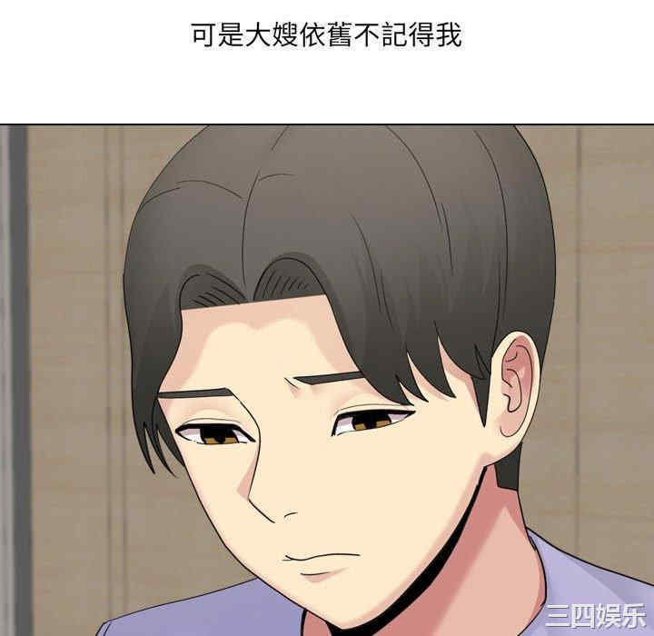 第163张