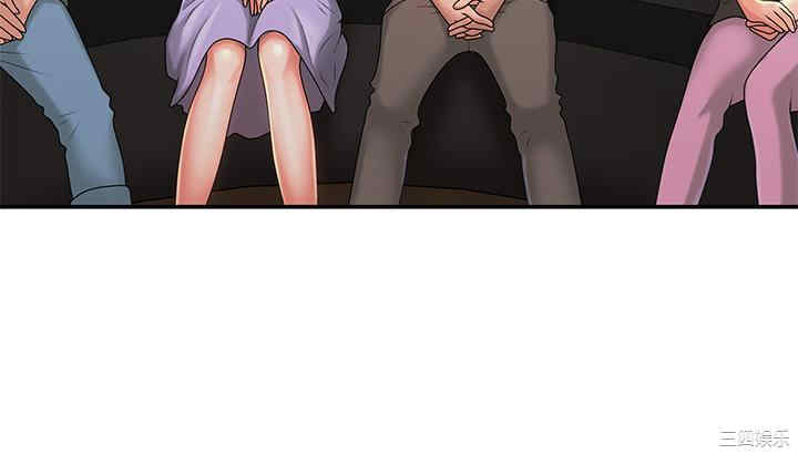第25张
