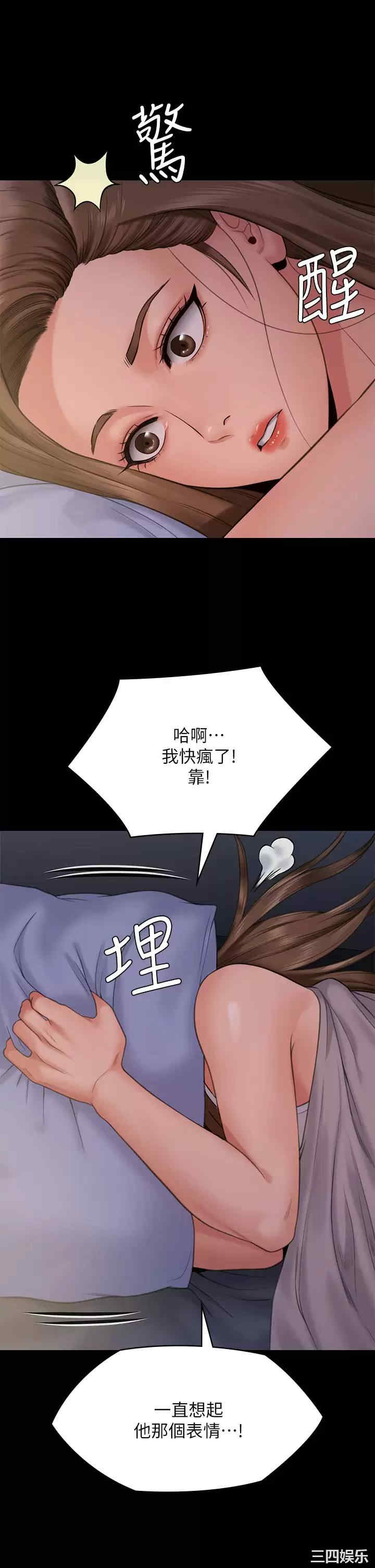第40张