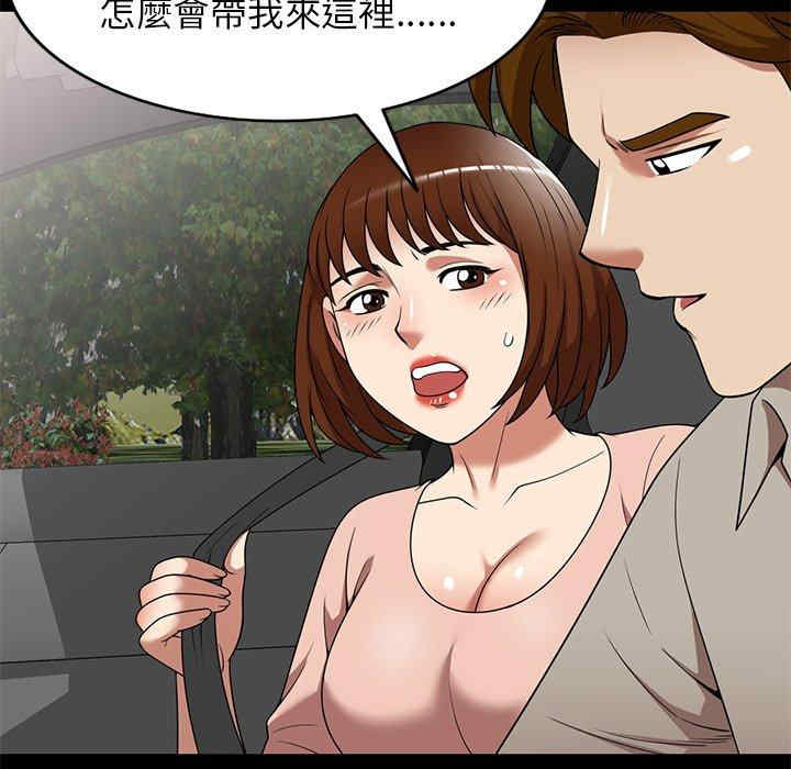 第135张