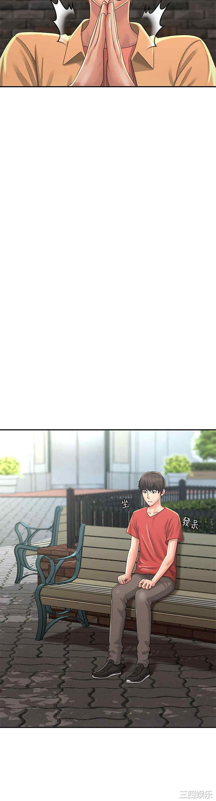 第30张