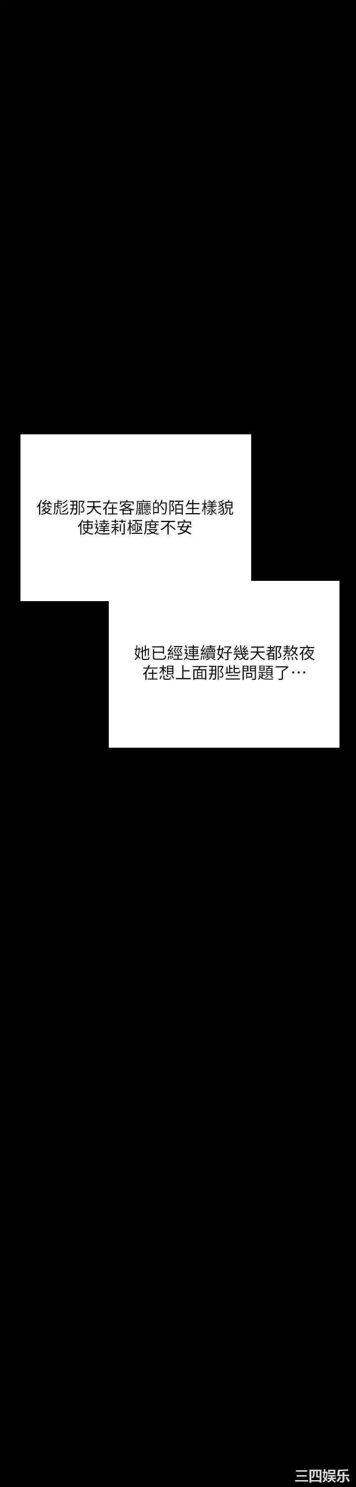 第48张