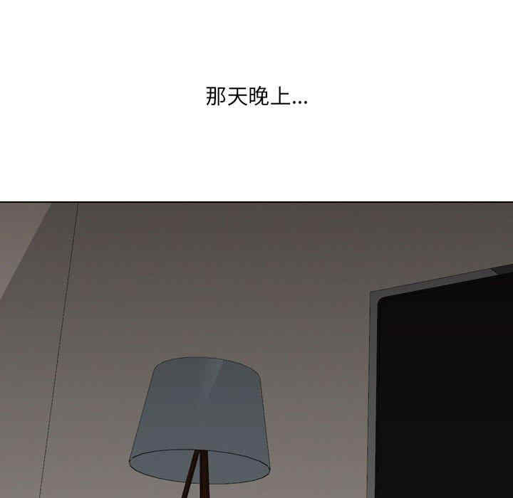 第172张