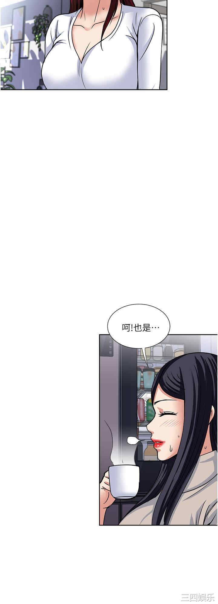 第24张