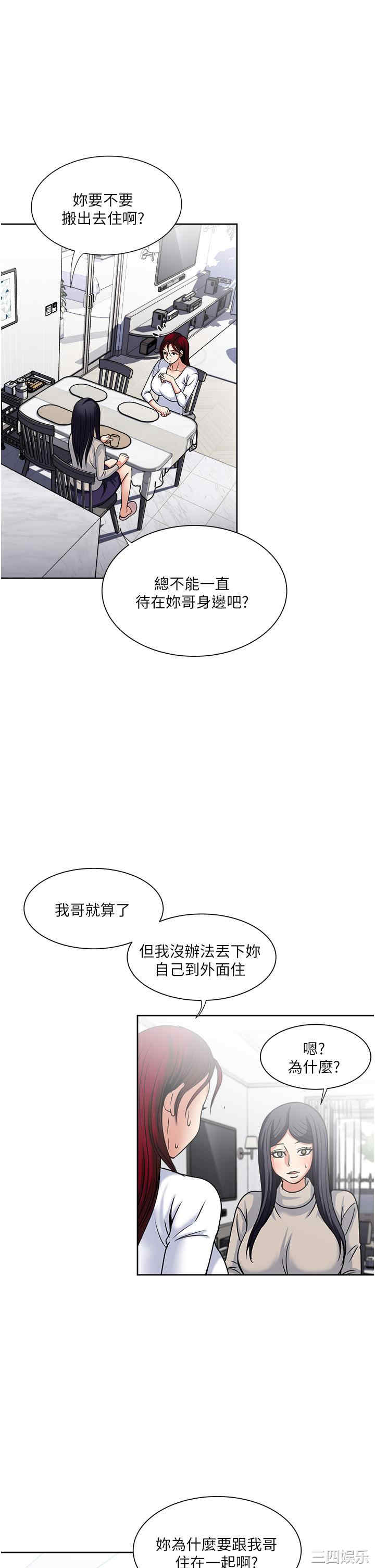 第25张