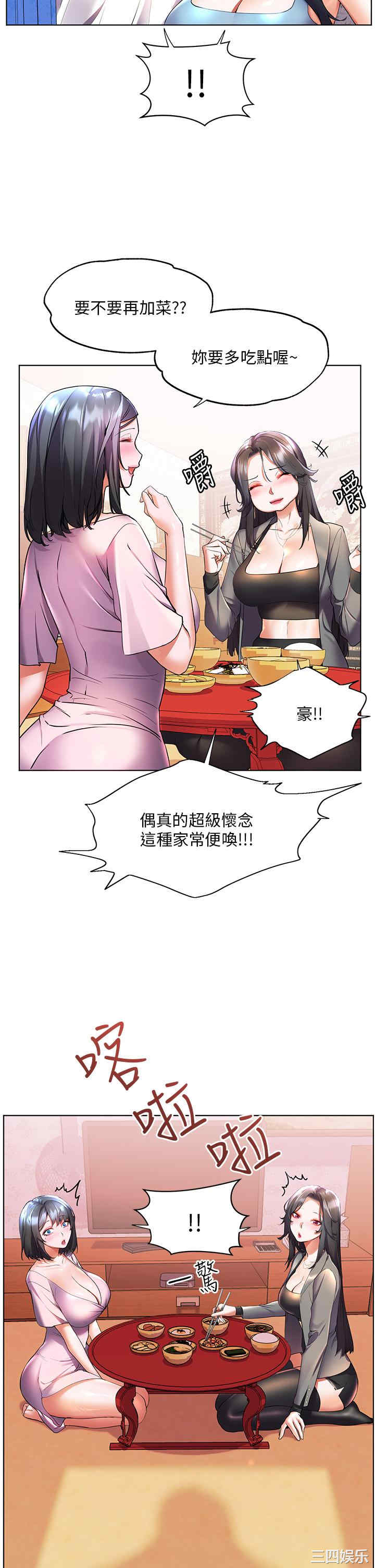 第23张