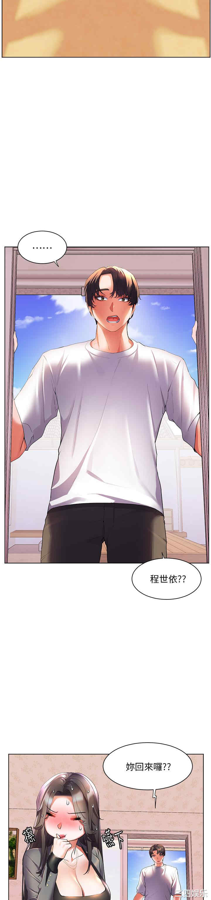 第24张