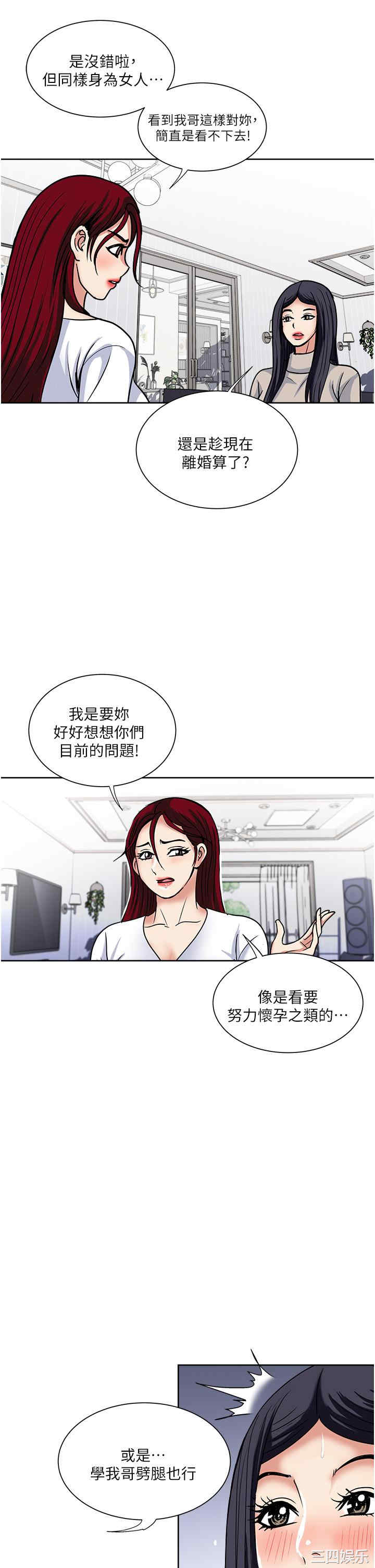 第27张