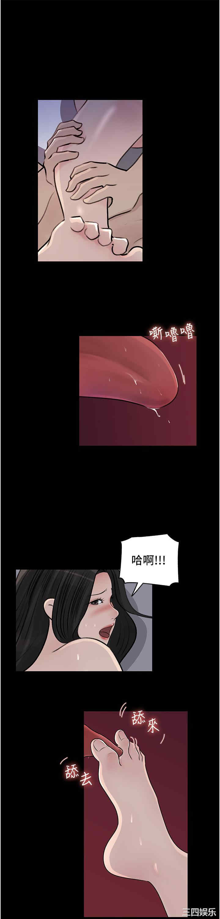 第19张