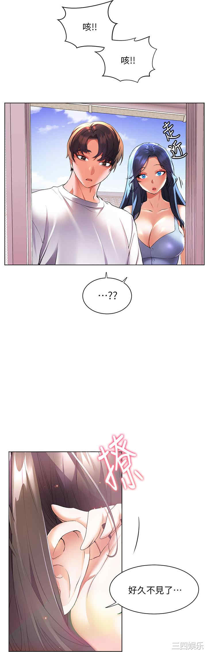 第26张