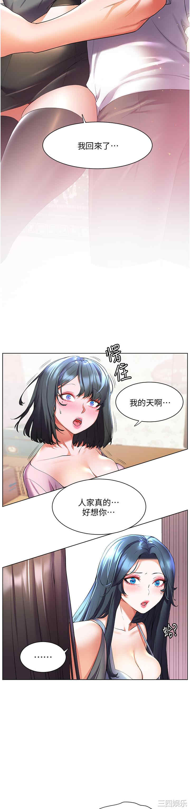 第29张
