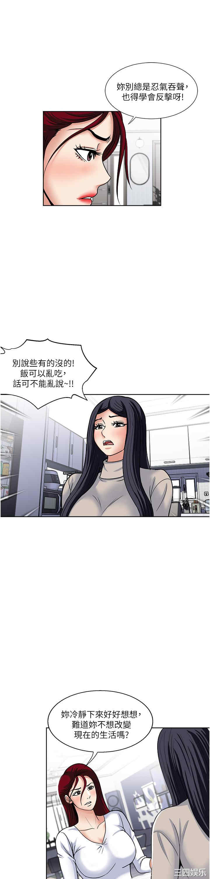 第29张