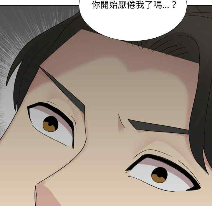 第228张