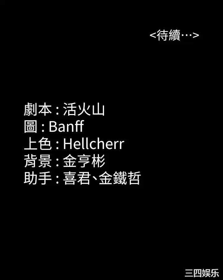 第60张