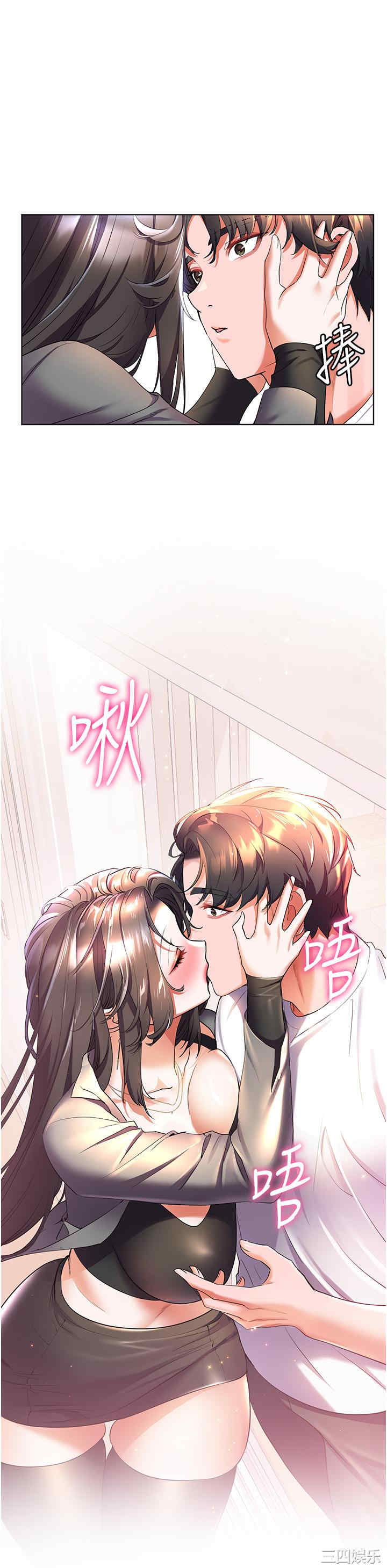 第31张