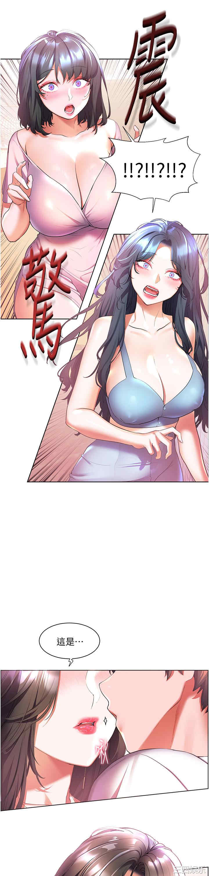第32张