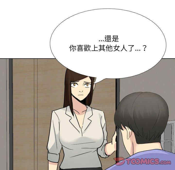 第238张