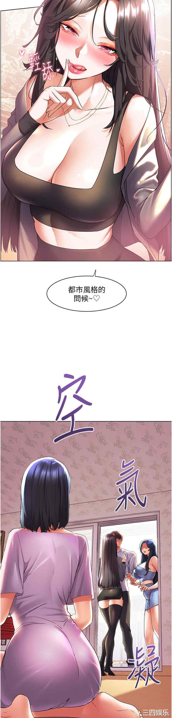 第33张