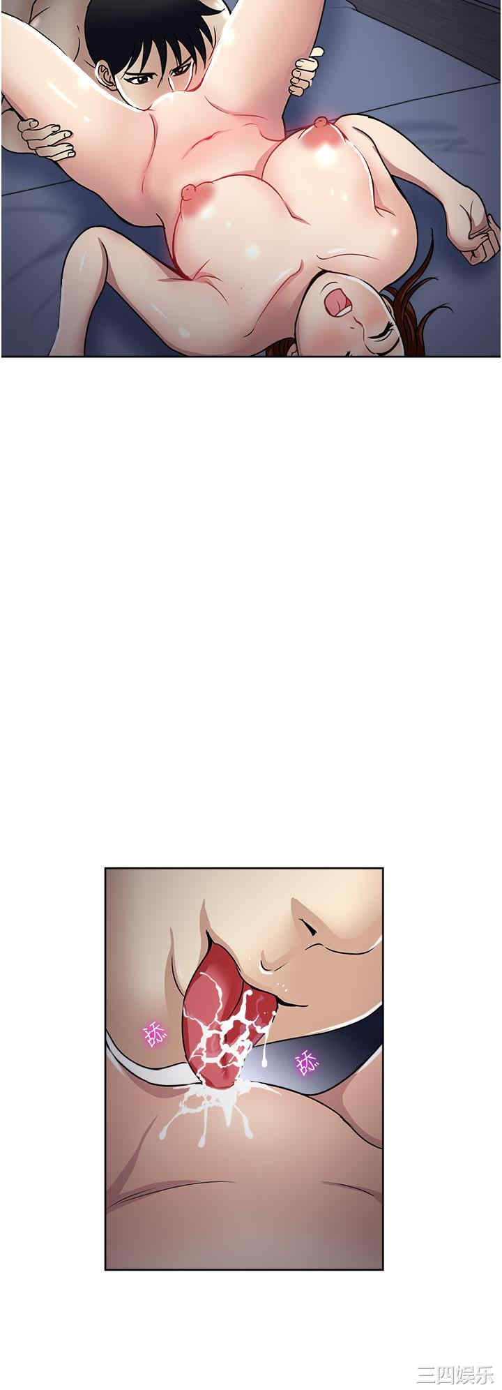 第32张
