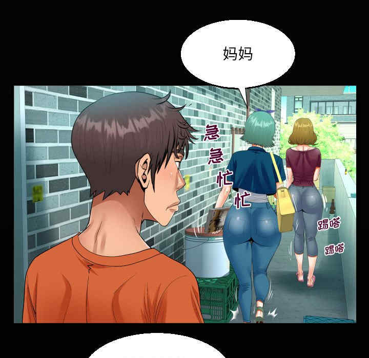 第29张