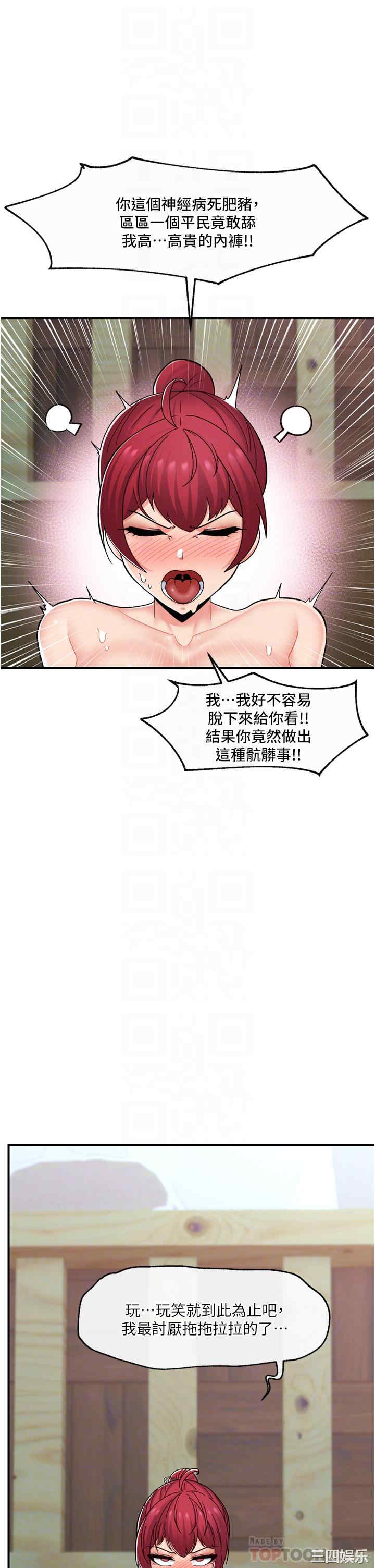 第10张