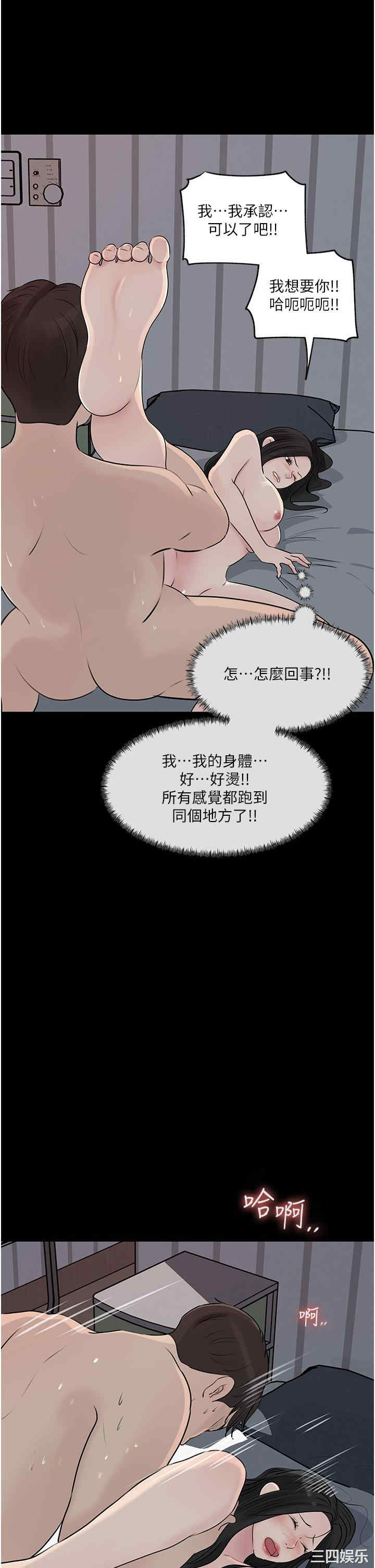 第26张