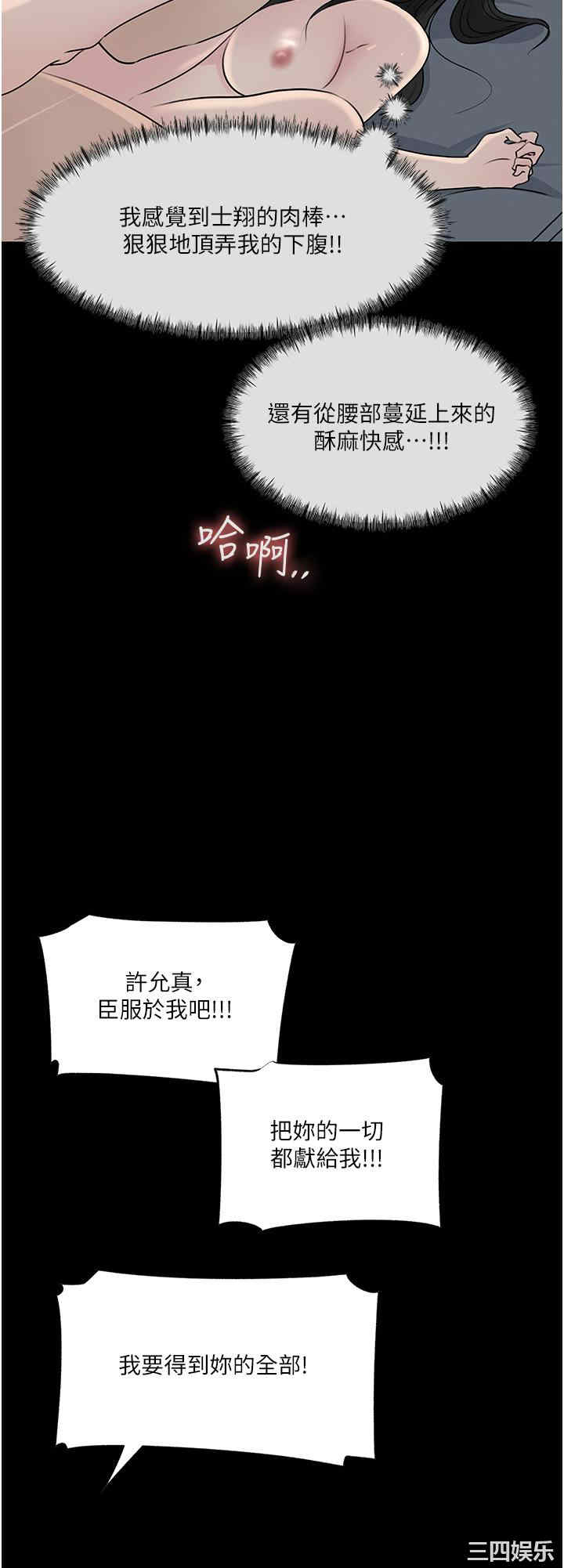 第27张