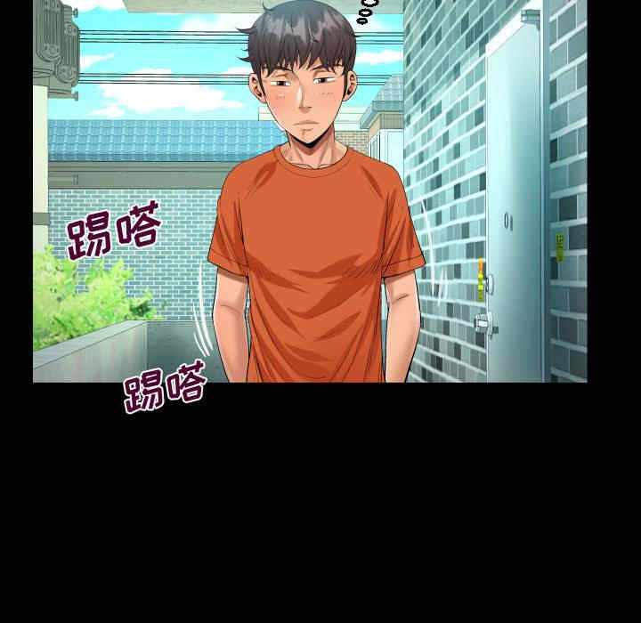 第31张