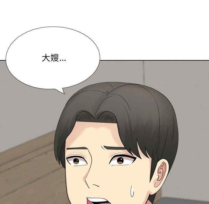 第10张