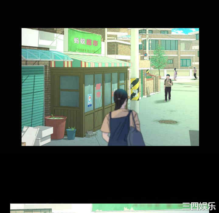第32张
