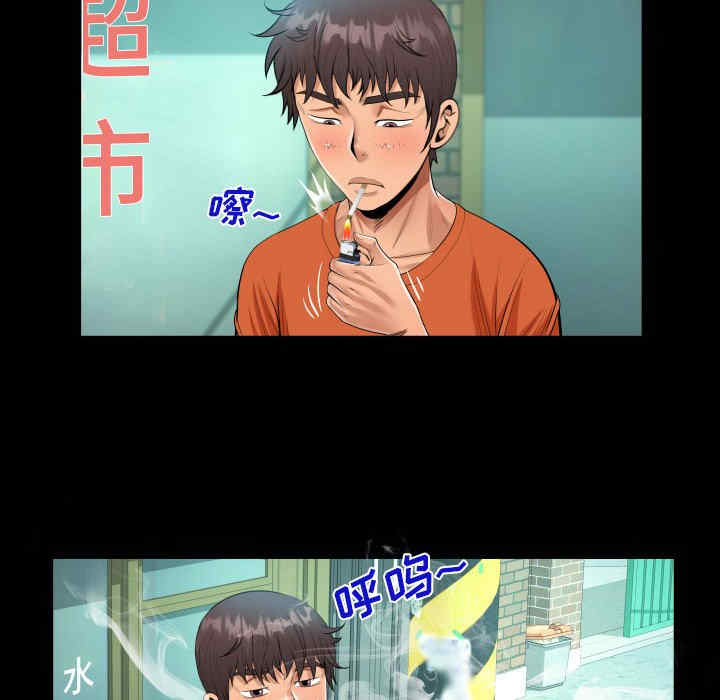 第34张